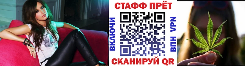 Наркошоп купить LSD-25 Каннабис A-PVP Меф КОКАИН ГАШ Белая Холуница