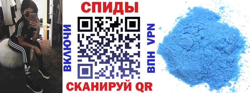 Купить где Белая Холуница Amphetamine 98%