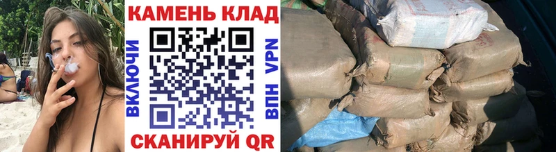Гашиш хэш Купить закладки Белая Холуница