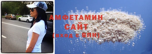 не бодяженный Бородино