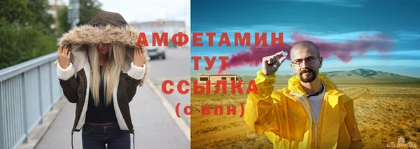 не бодяженный Бородино