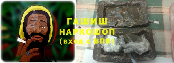 не бодяженный Бородино