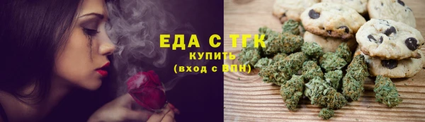 не бодяженный Бородино