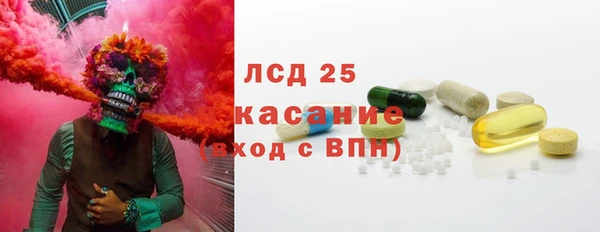 не бодяженный Бородино
