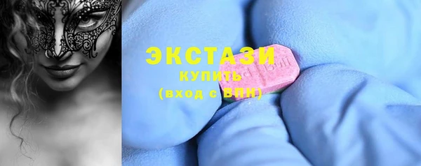 не бодяженный Бородино