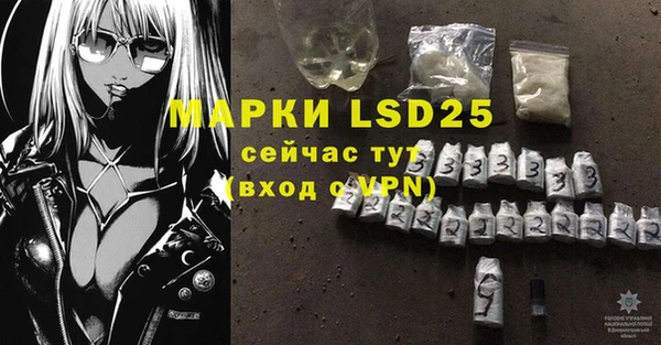 ECSTASY Бугульма