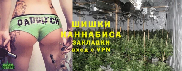 ECSTASY Бугульма