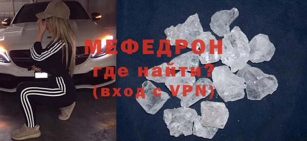 не бодяженный Бородино