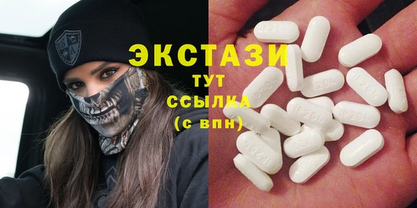 не бодяженный Бородино