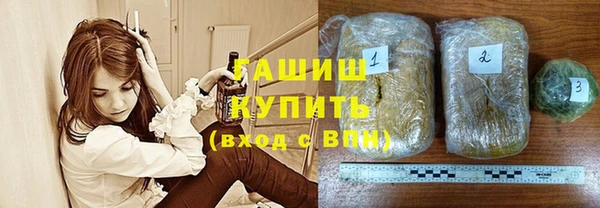 не бодяженный Бородино
