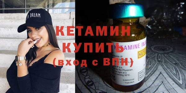 не бодяженный Бородино